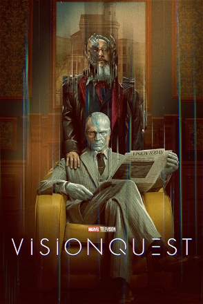 VisionQuest_0001