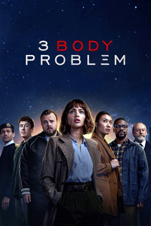 3 Body Problem_0001