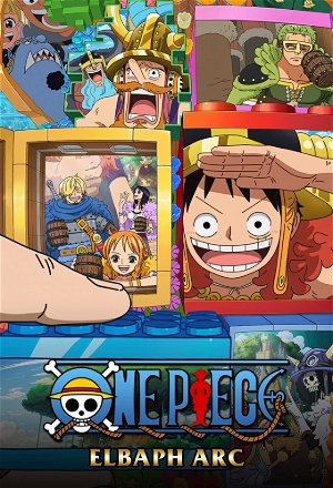 One Piece_0023
