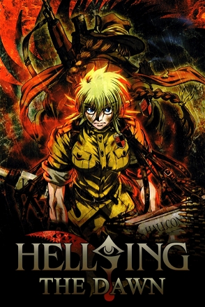 Hellsing Ultimate_0000