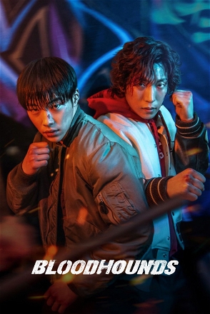 Bloodhounds_0001