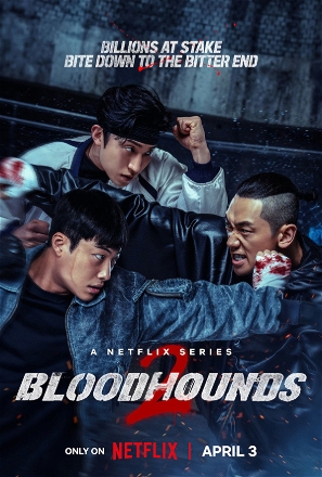 Bloodhounds_0002